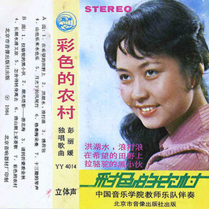 埃及艳后·色情版1
