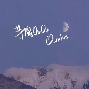 埃及艳后·色情版1
