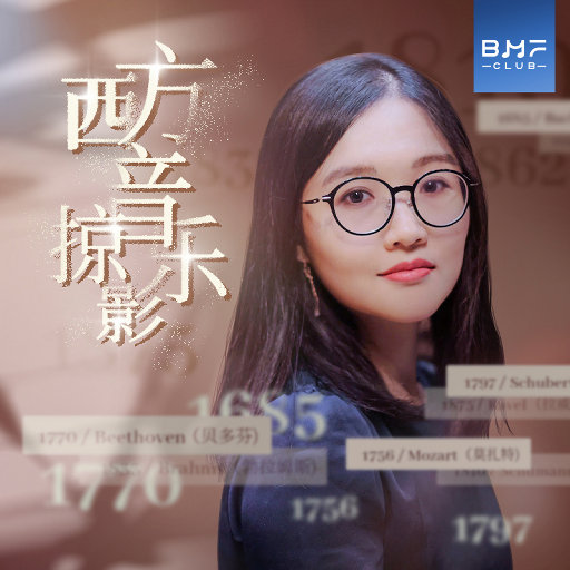 埃及艳后·色情版1
