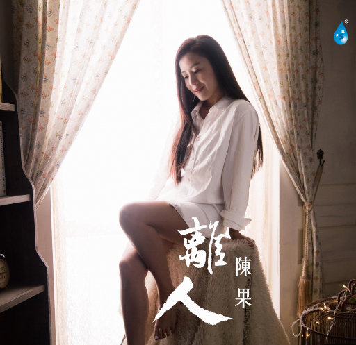 埃及艳后·色情版1
